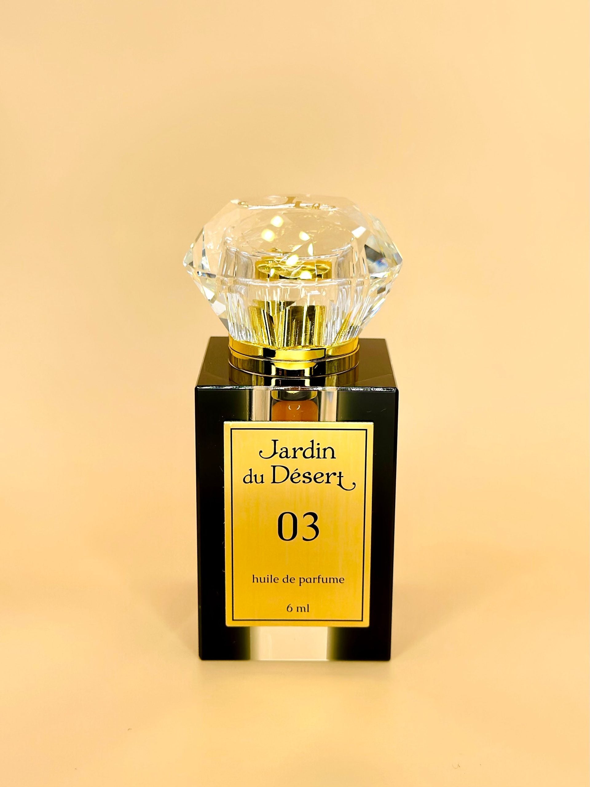 03 Ardent Desire Essential Perfume Oil - Captivating Oud Elixir with Woody and Spicy Aroma